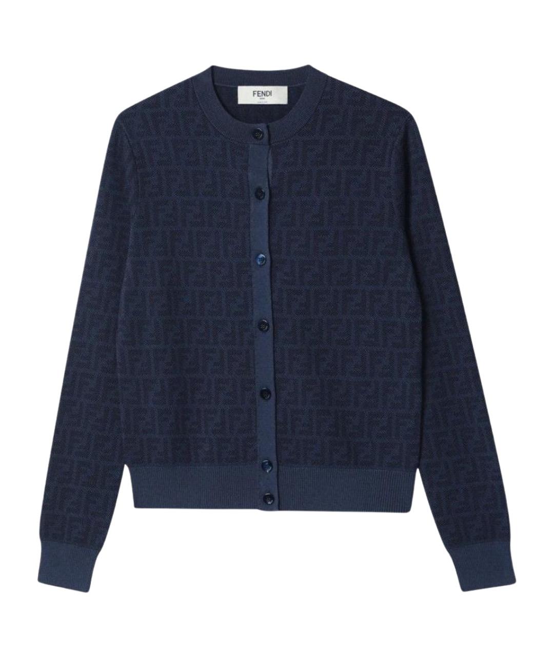 FENDI Синий шерстяной кардиган, фото 1