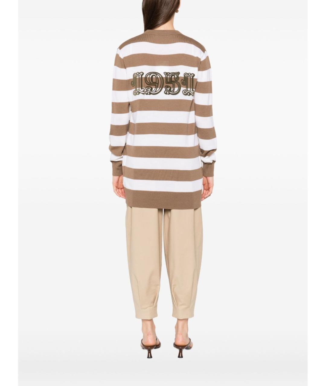 MAX MARA Мульти шерстяной кардиган, фото 3