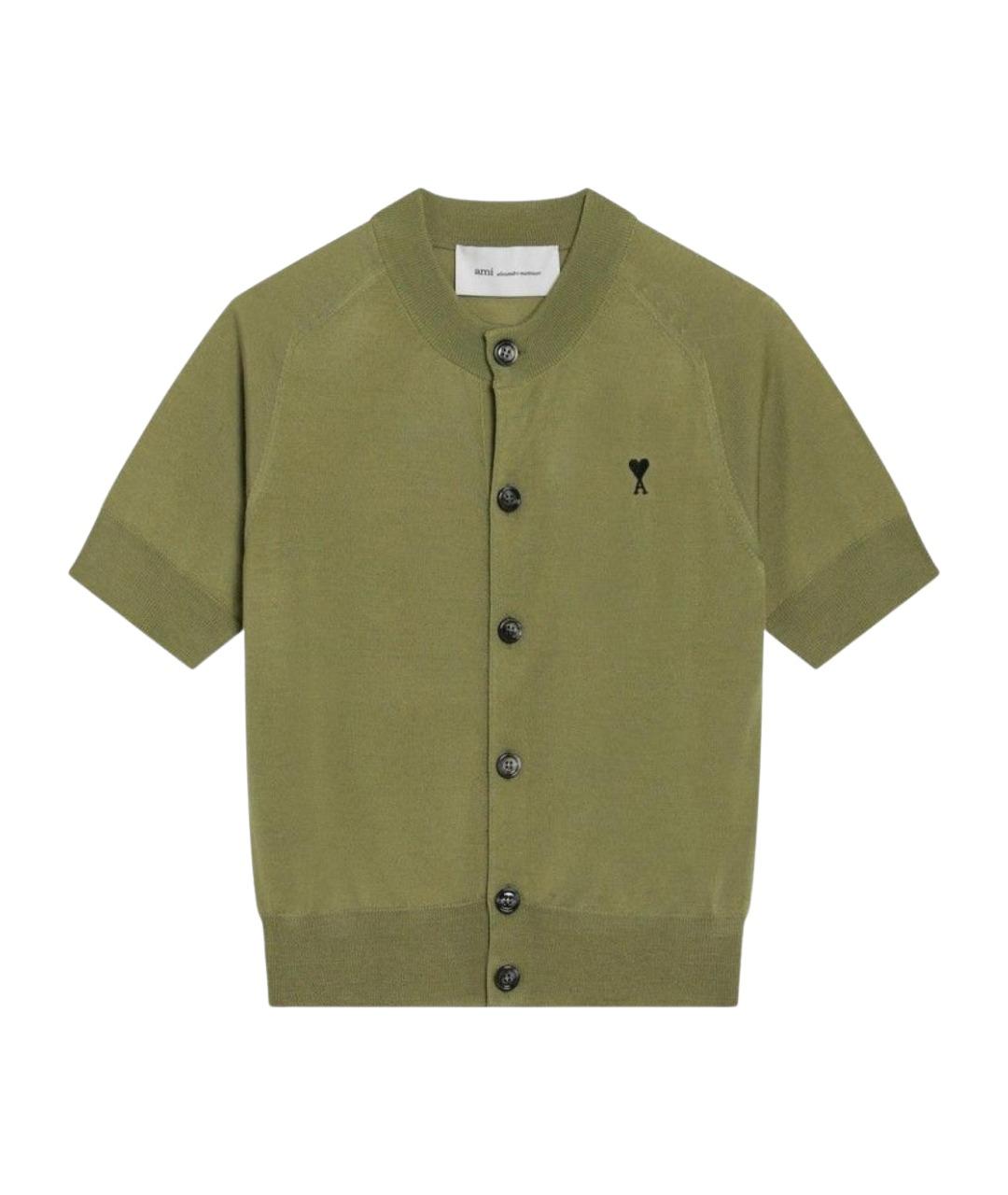 Ami Paris Зеленый шерстяной кардиган, фото 1