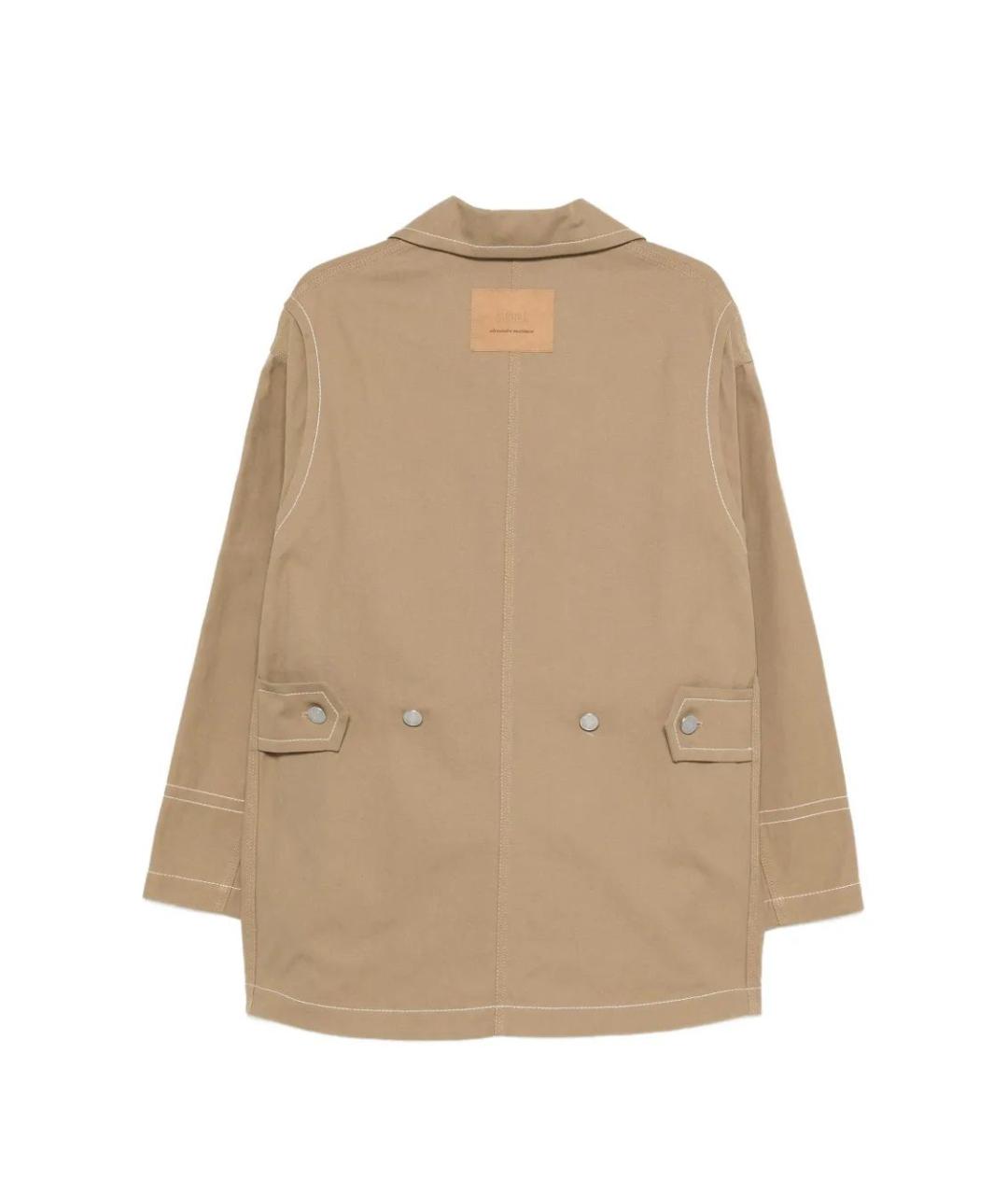 Ami Paris Бежевая хлопковая куртка, фото 2