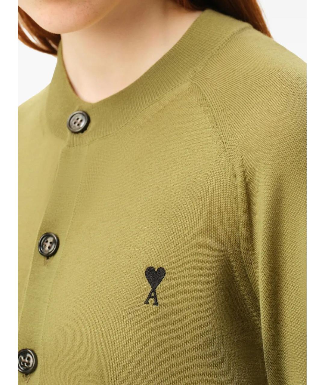 Ami Paris Зеленый шерстяной кардиган, фото 5