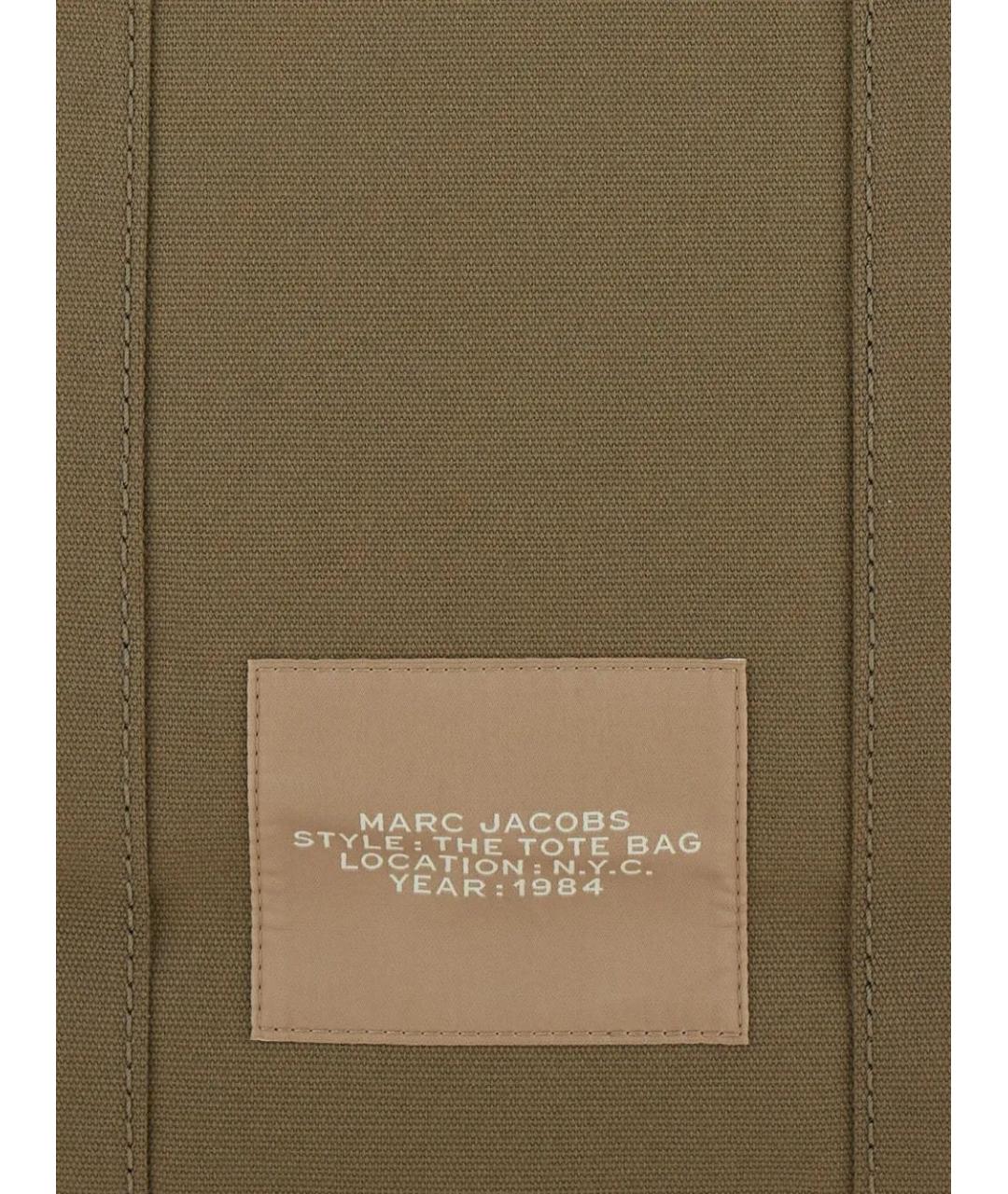 MARC JACOBS Зеленая сумка тоут, фото 3