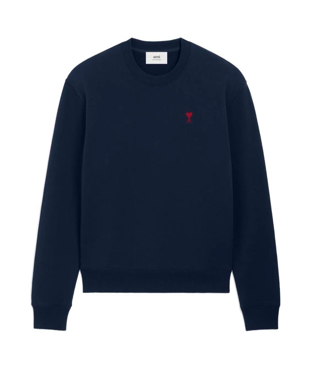 Ami Paris Синий хлопковый джемпер / свитер, фото 1
