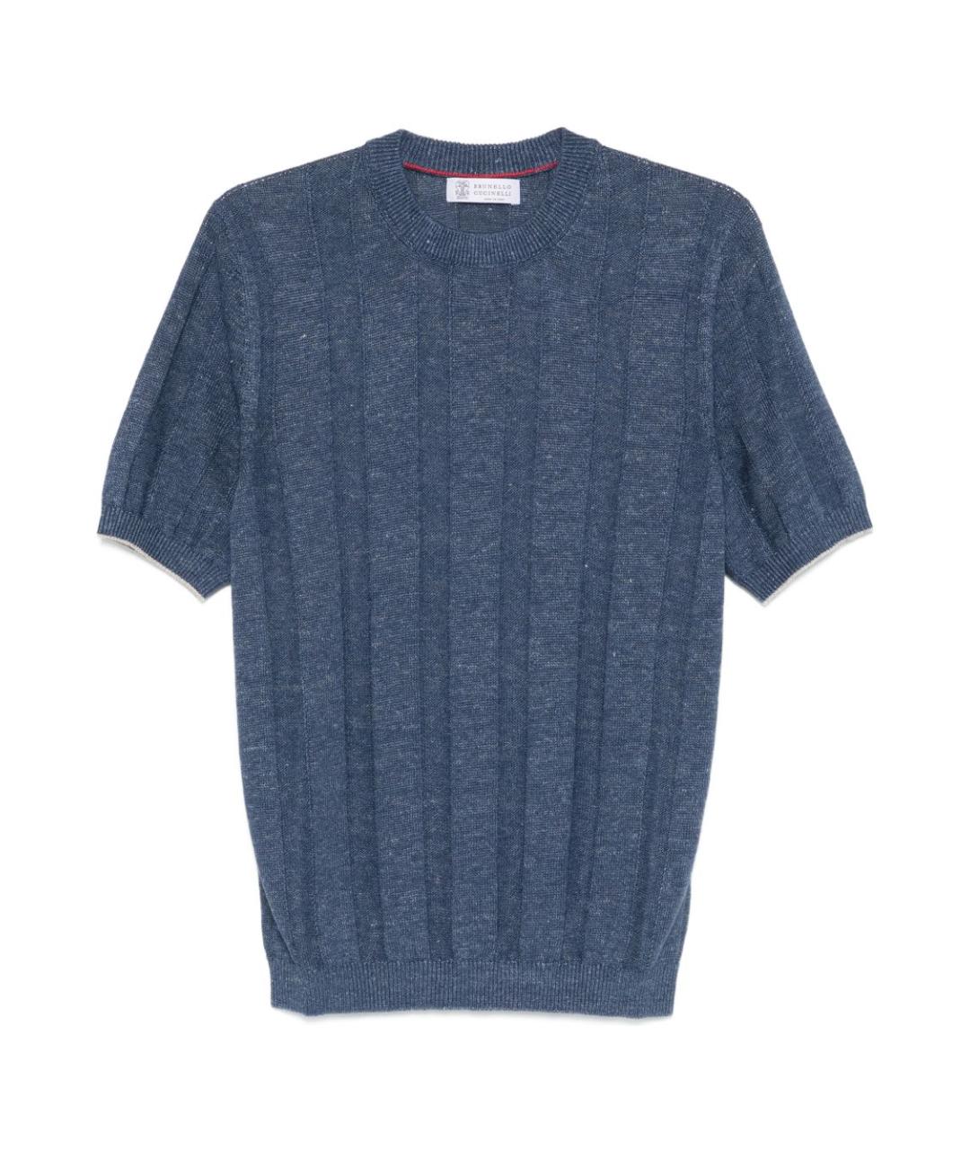 BRUNELLO CUCINELLI Синий джемпер / свитер, фото 1