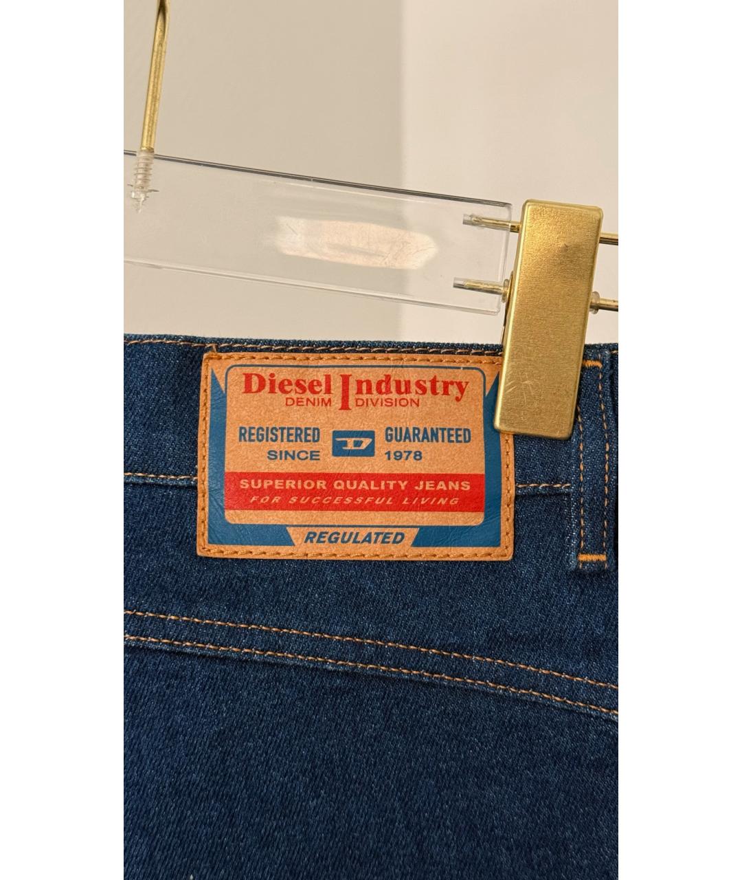 DIESEL Синие шорты, фото 3