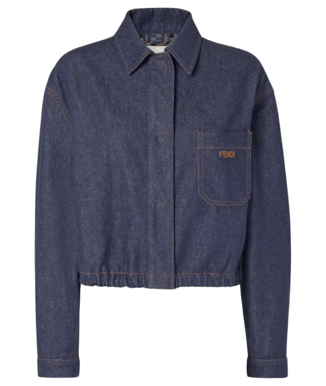 FENDI Синяя хлопковая куртка, фото 1