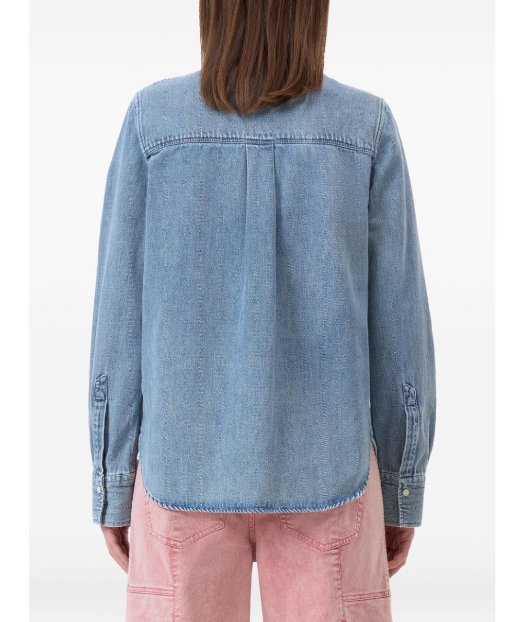 CLOSED Голубая хлопковая рубашка, фото 2