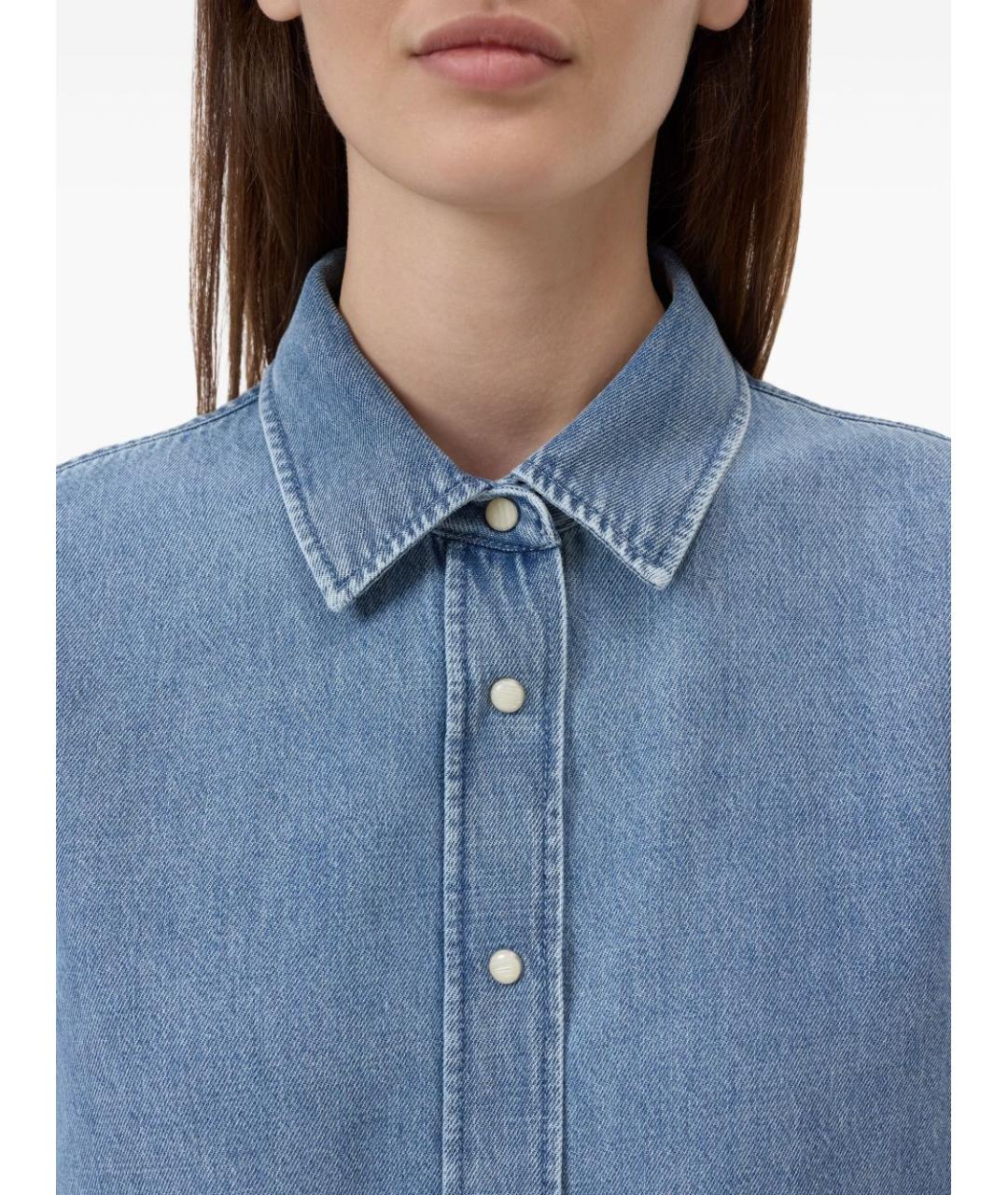CLOSED Голубая хлопковая рубашка, фото 5