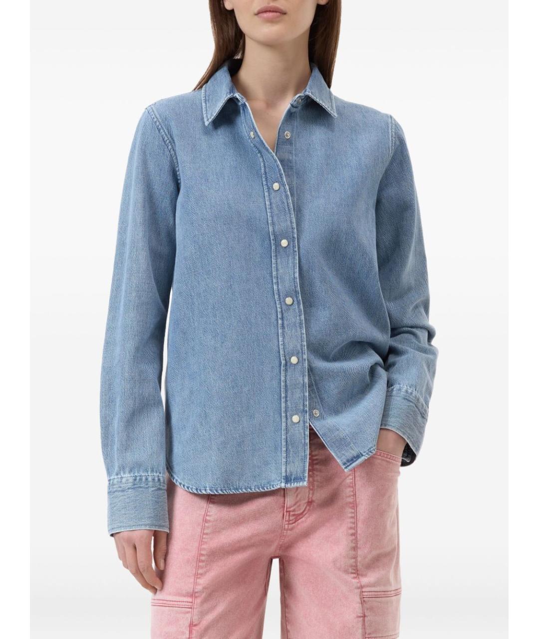 CLOSED Голубая хлопковая рубашка, фото 6