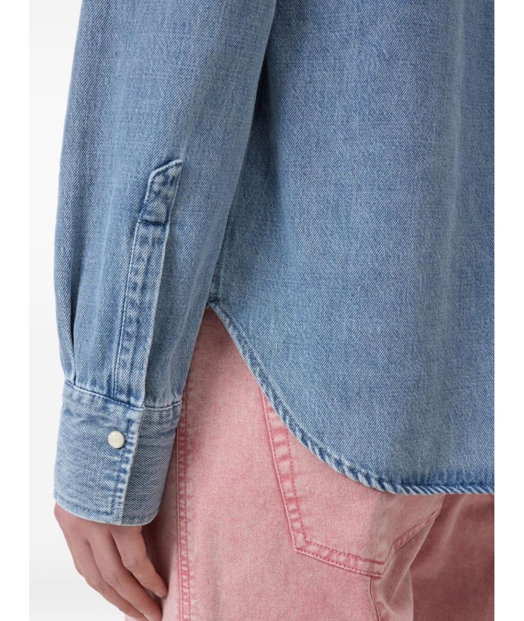 CLOSED Голубая хлопковая рубашка, фото 3