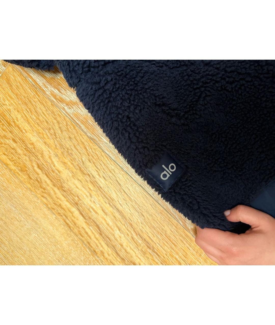 ALO YOGA Темно-синяя полиэстеровая куртка, фото 3