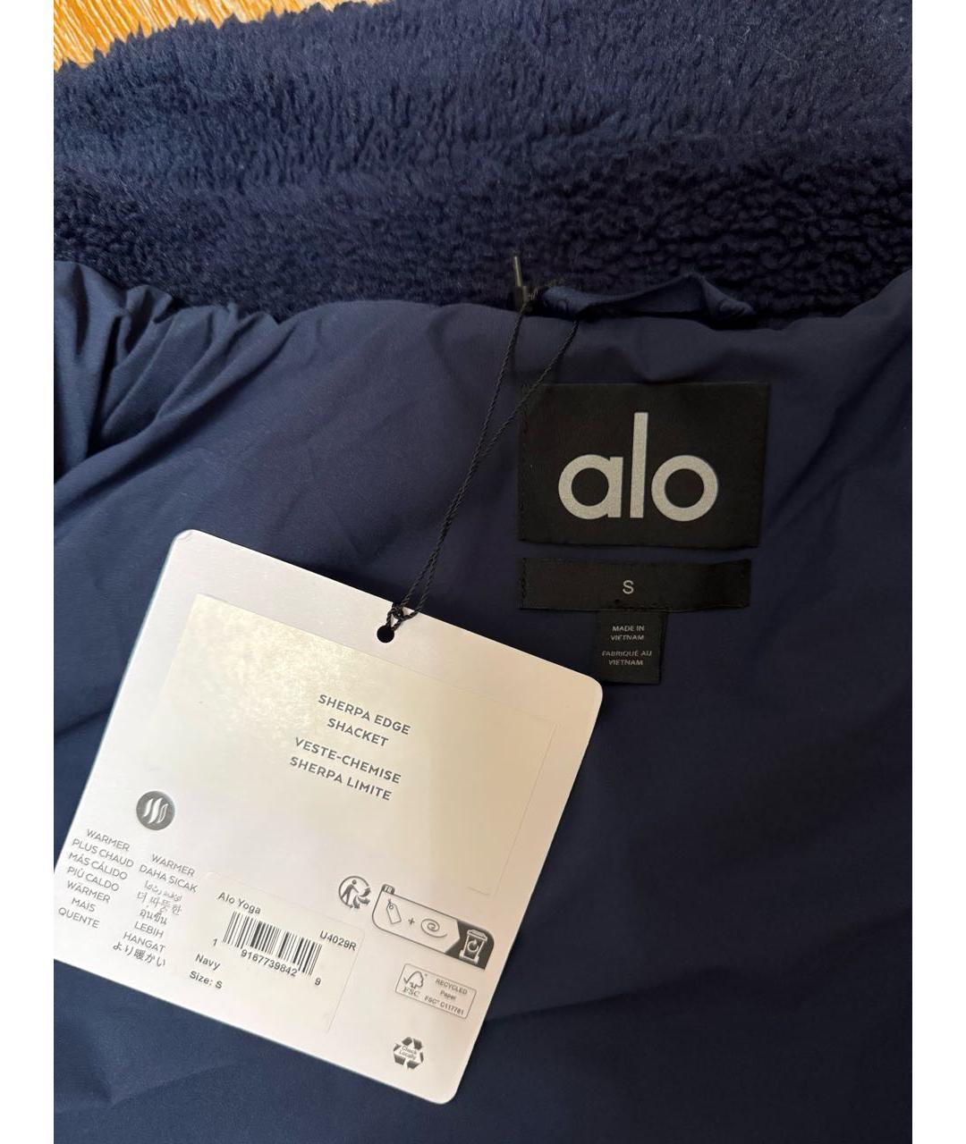 ALO YOGA Темно-синяя полиэстеровая куртка, фото 6