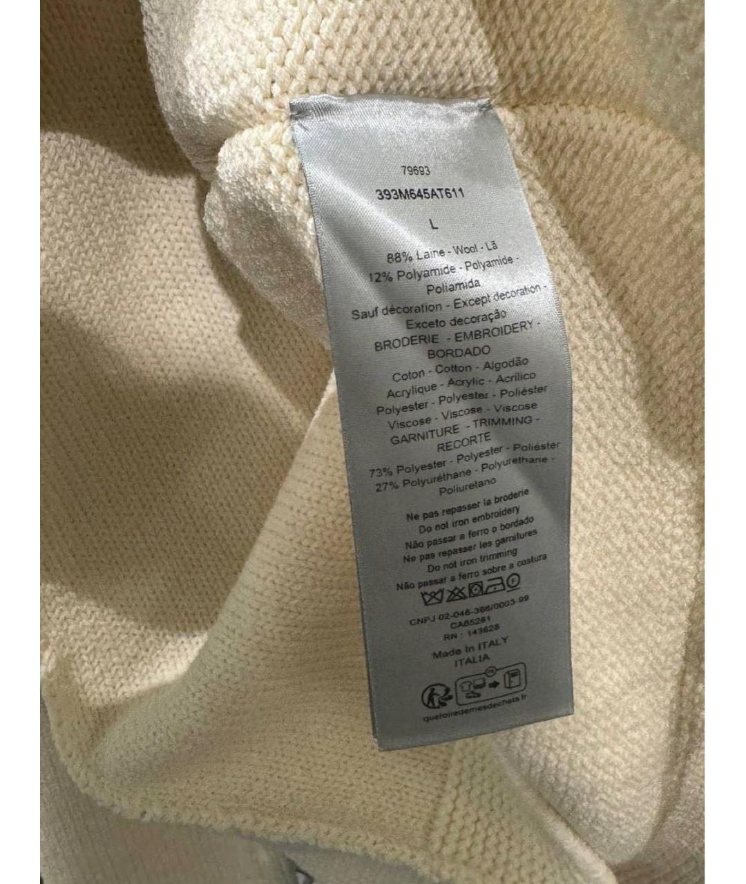 CHRISTIAN DIOR Бежевый шерстяной джемпер / свитер, фото 4