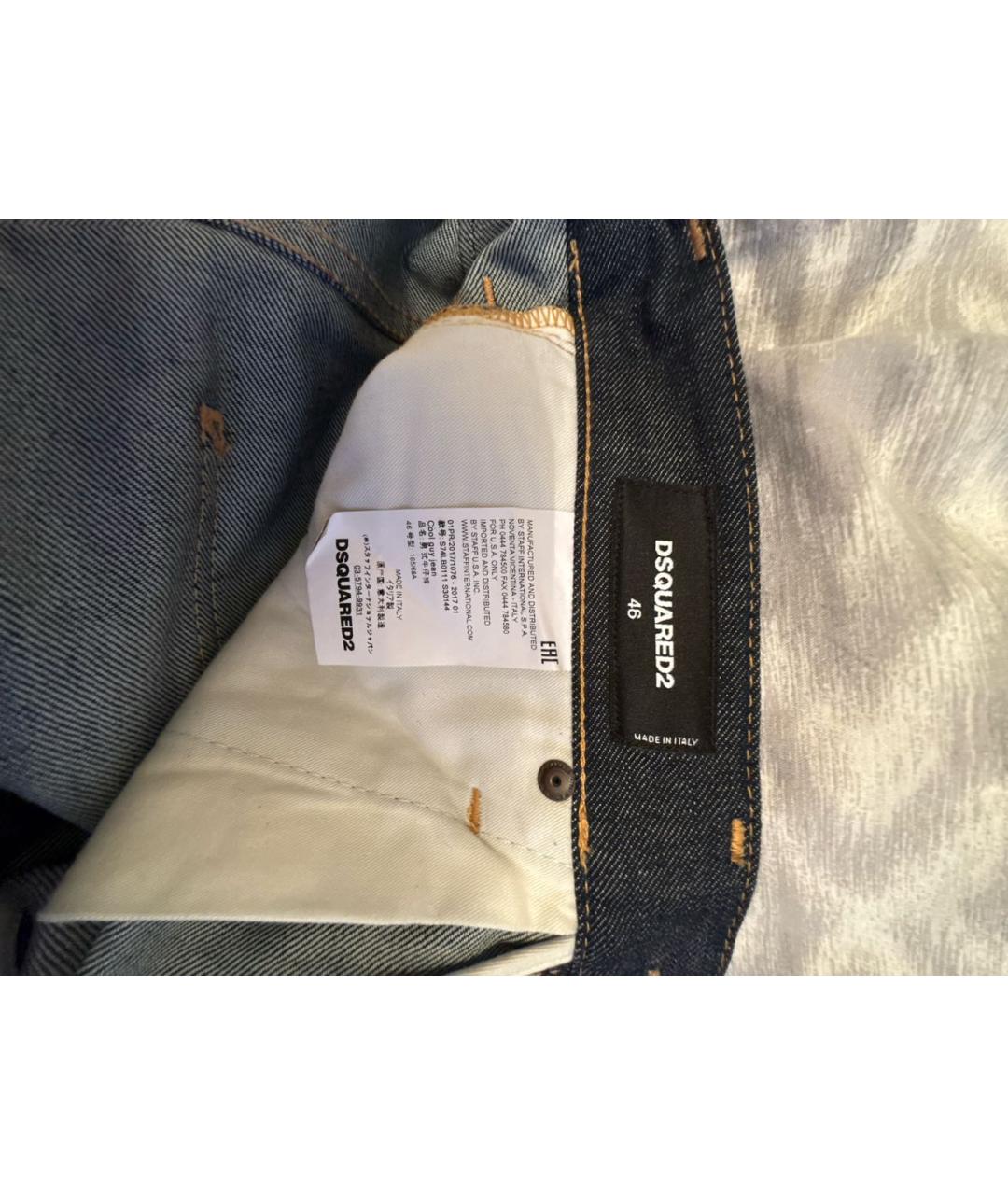 DSQUARED2 Темно-синие хлопко-полиэстеровые джинсы скинни, фото 5