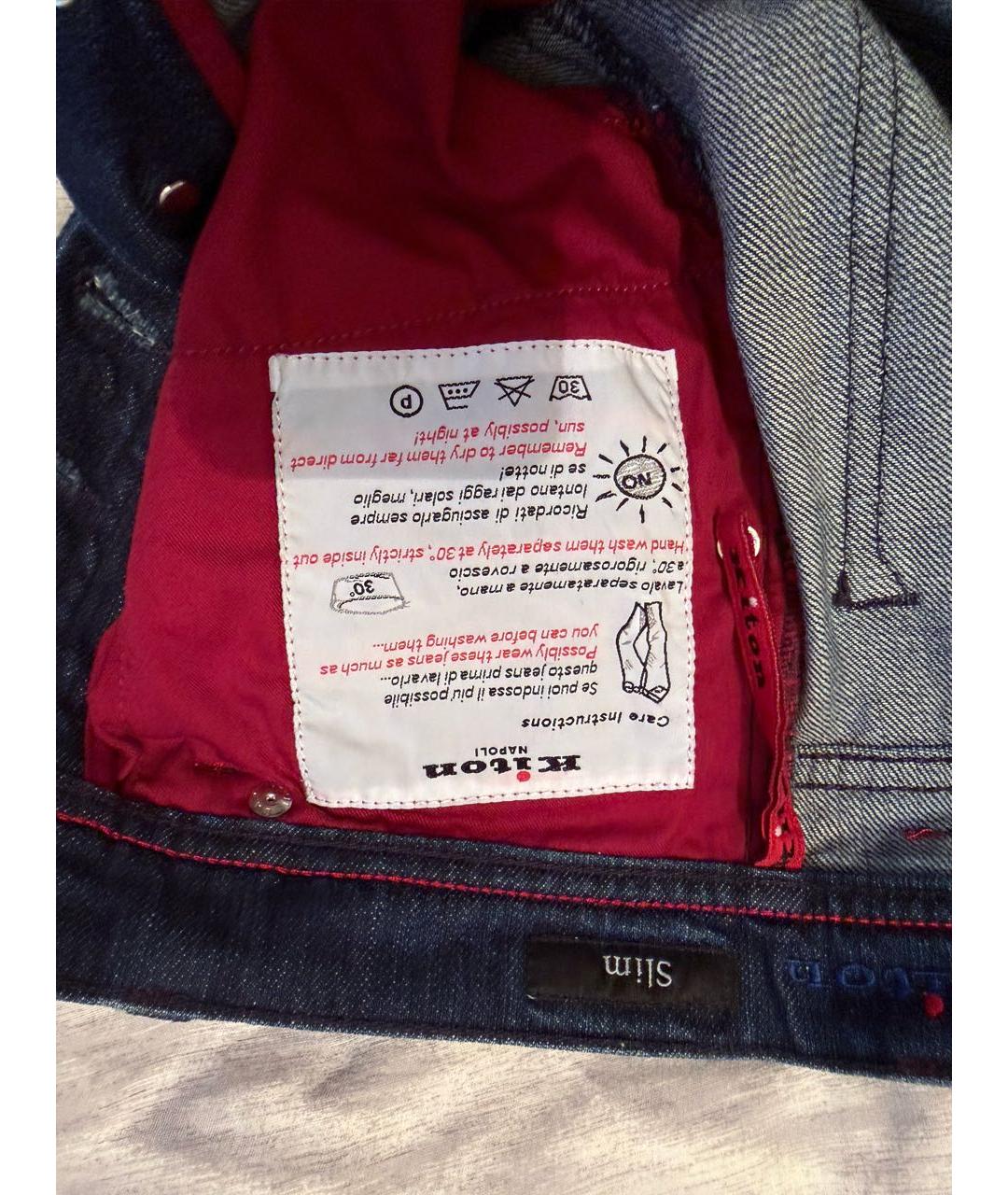 KITON Темно-синие хлопко-полиэстеровые джинсы скинни, фото 5