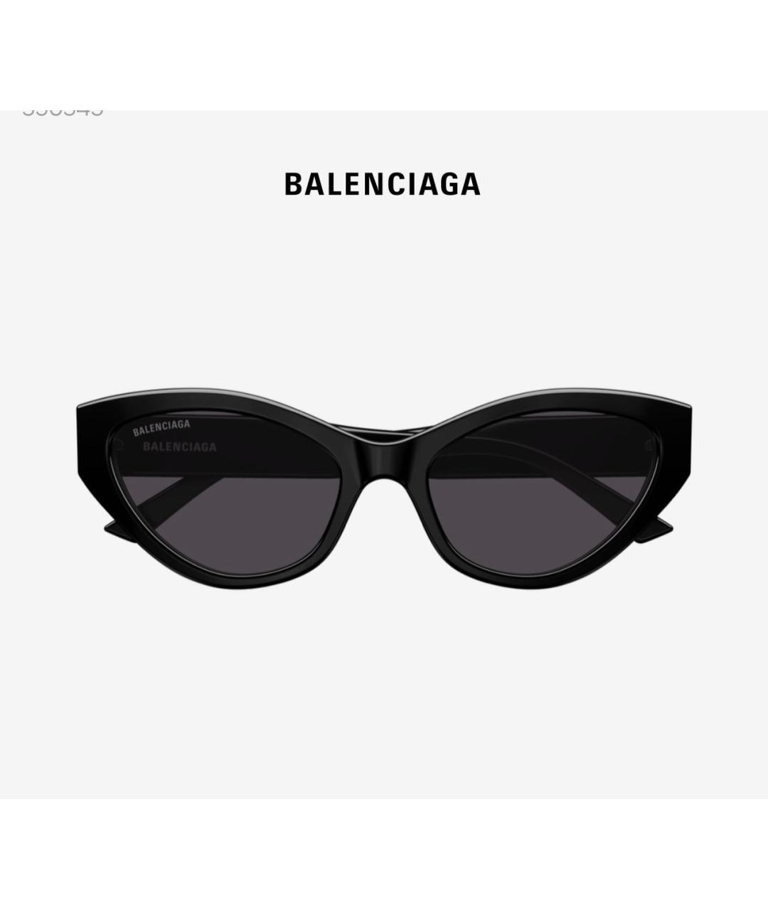 BALENCIAGA Черные пластиковые солнцезащитные очки, фото 5
