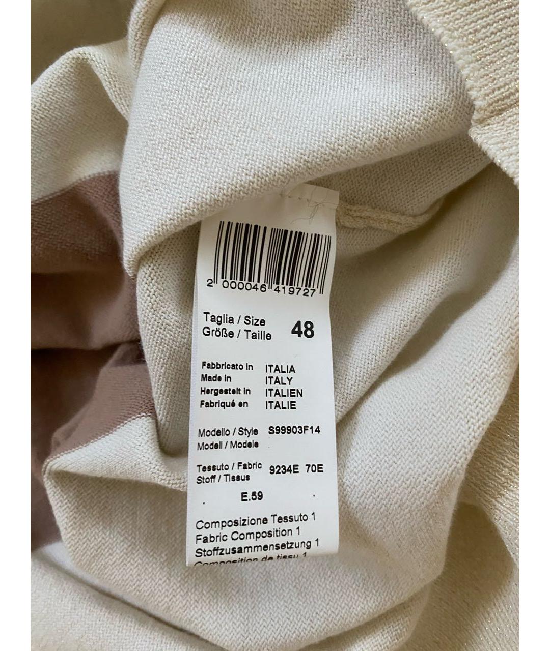 PESERICO Мульти хлопковый джемпер / свитер, фото 7