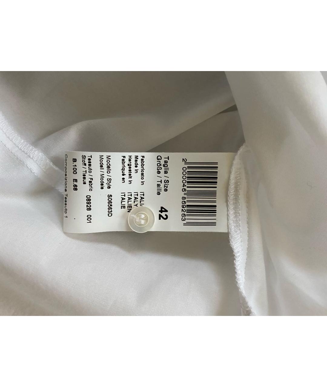 PESERICO Белая хлопко-эластановая блузы, фото 7