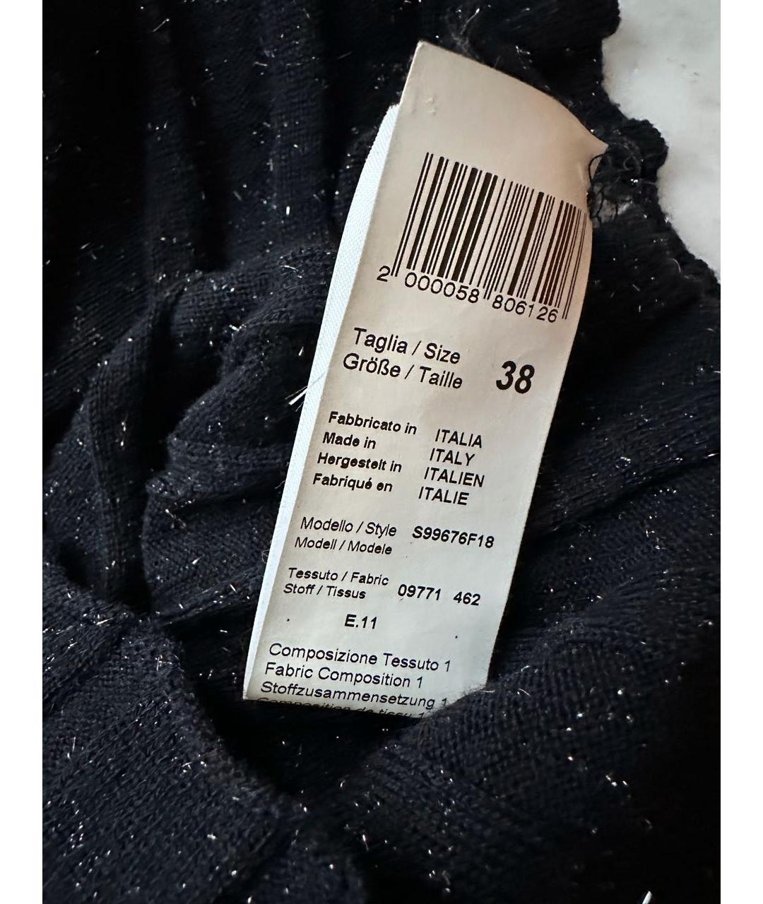 PESERICO Черная шерстяная водолазка, фото 5