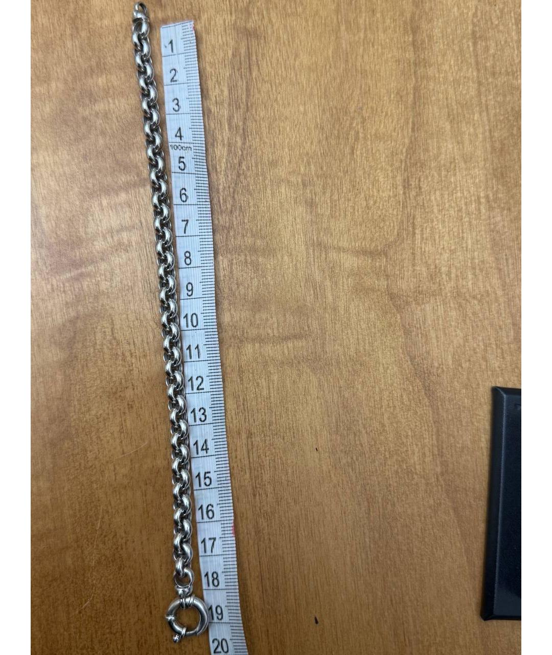 CHOPARD Серебрянный браслет из белого золота, фото 5