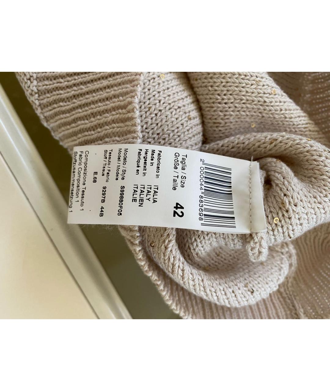 PESERICO Розовый хлопковый джемпер / свитер, фото 7