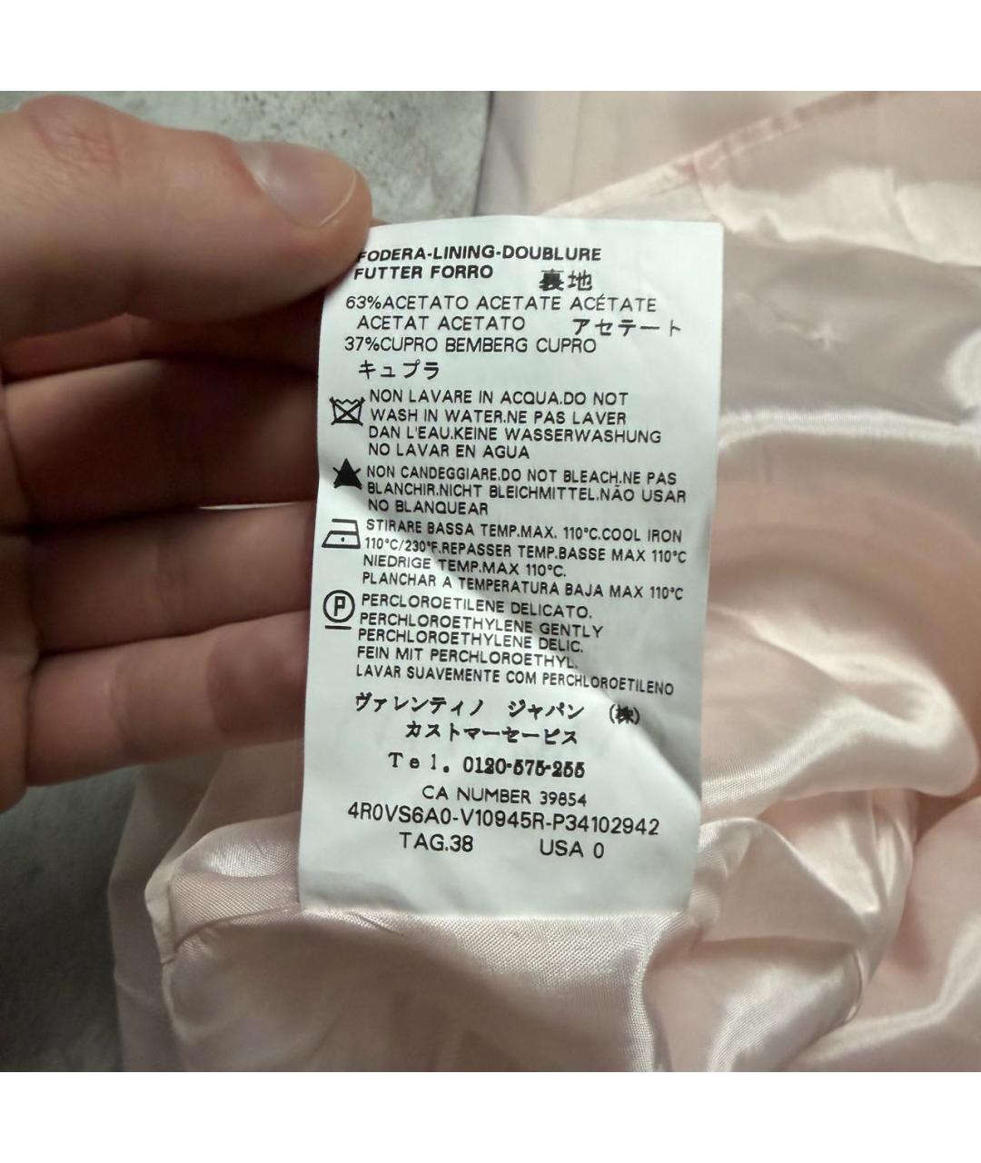 RED VALENTINO Коралловое ацетатное повседневное платье, фото 6