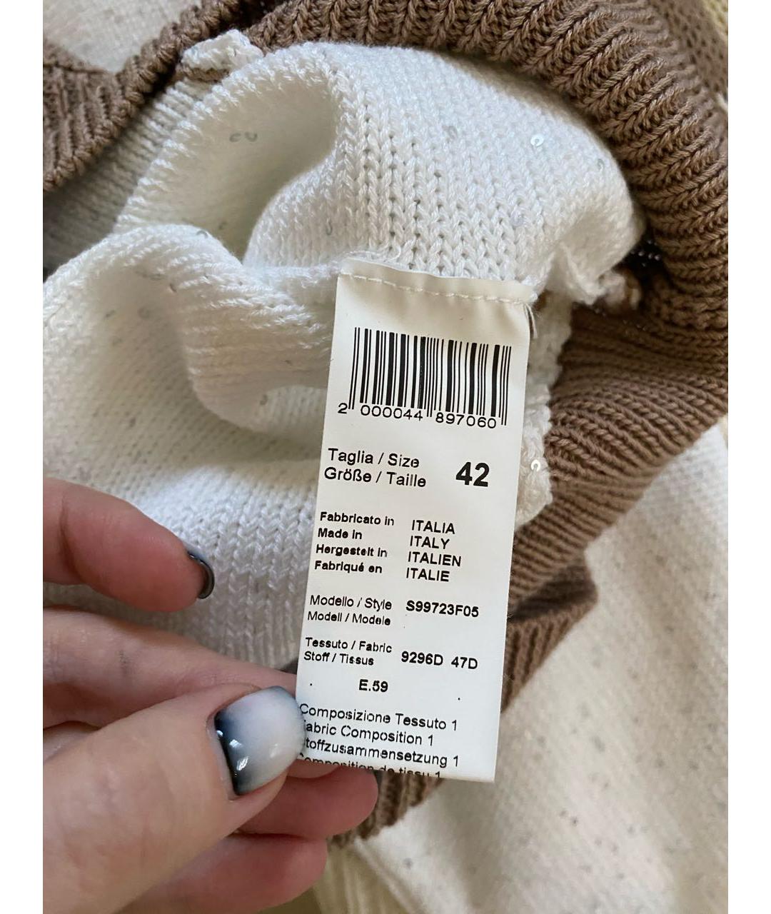 PESERICO Бежевый хлопковый джемпер / свитер, фото 7