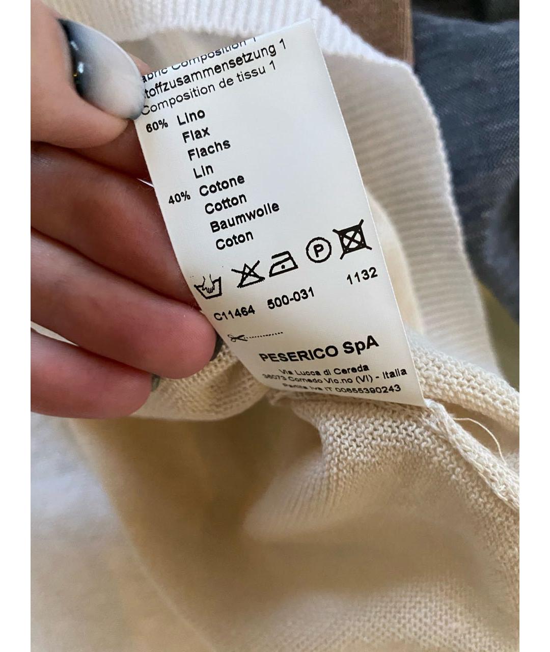 PESERICO Белый льняной джемпер / свитер, фото 8