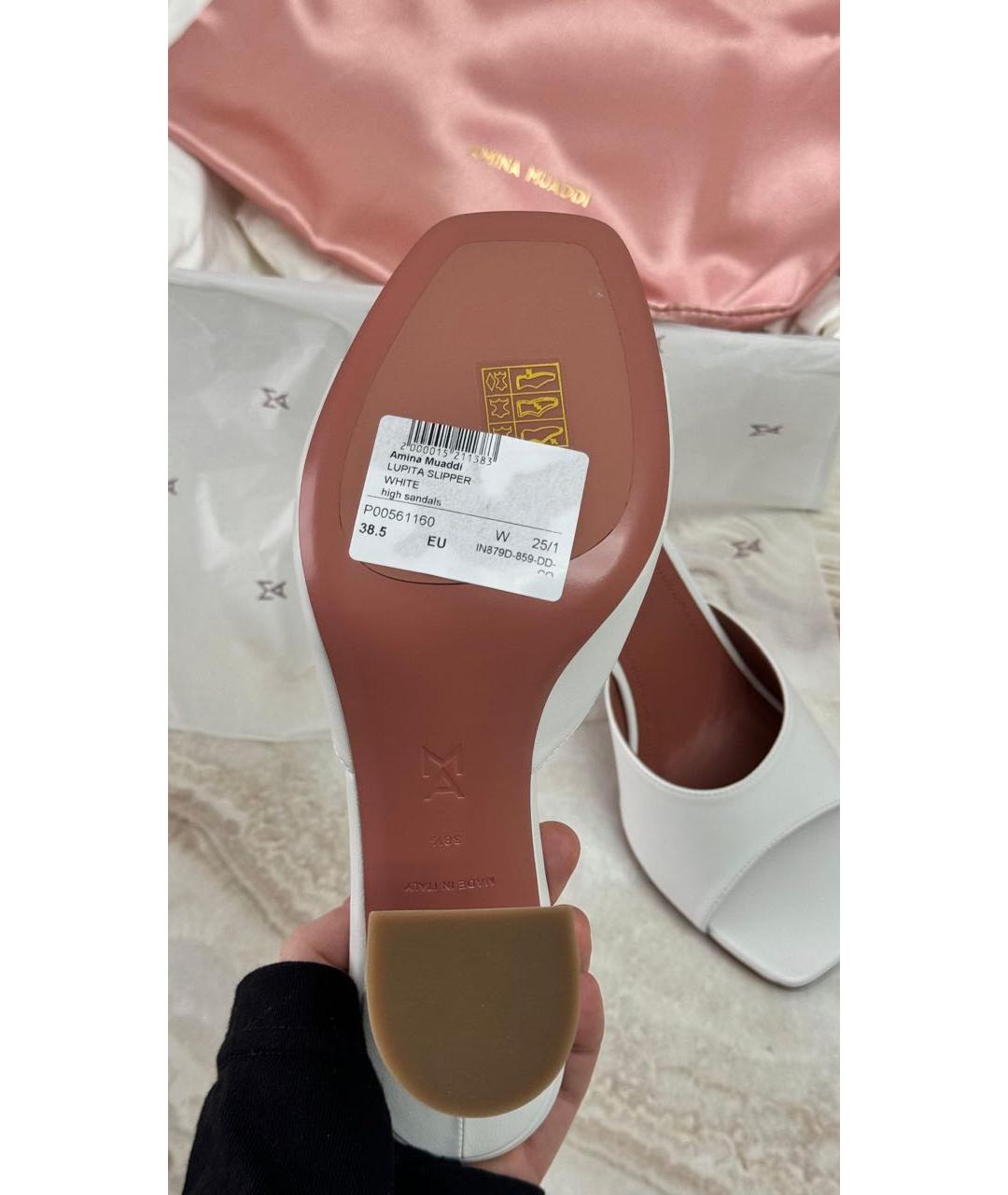 Amina Muaddi Белые кожаные мюли, фото 4
