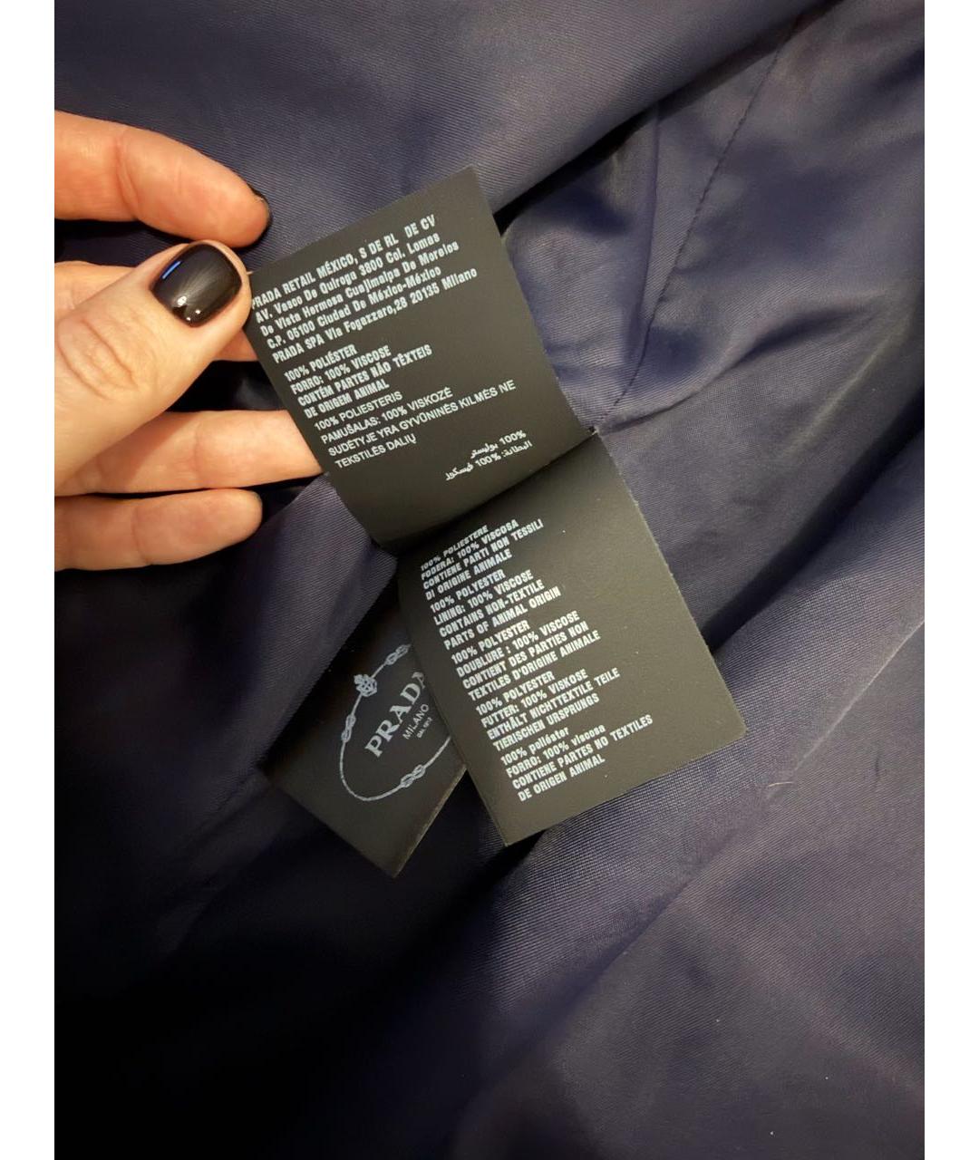 PRADA Мульти полиэстеровый жилет, фото 7