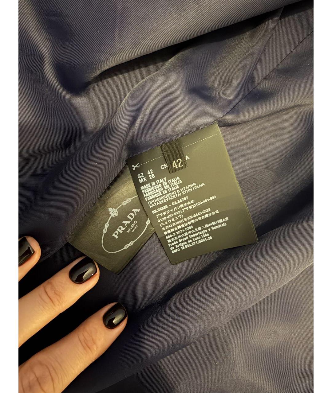 PRADA Мульти полиэстеровый жилет, фото 3