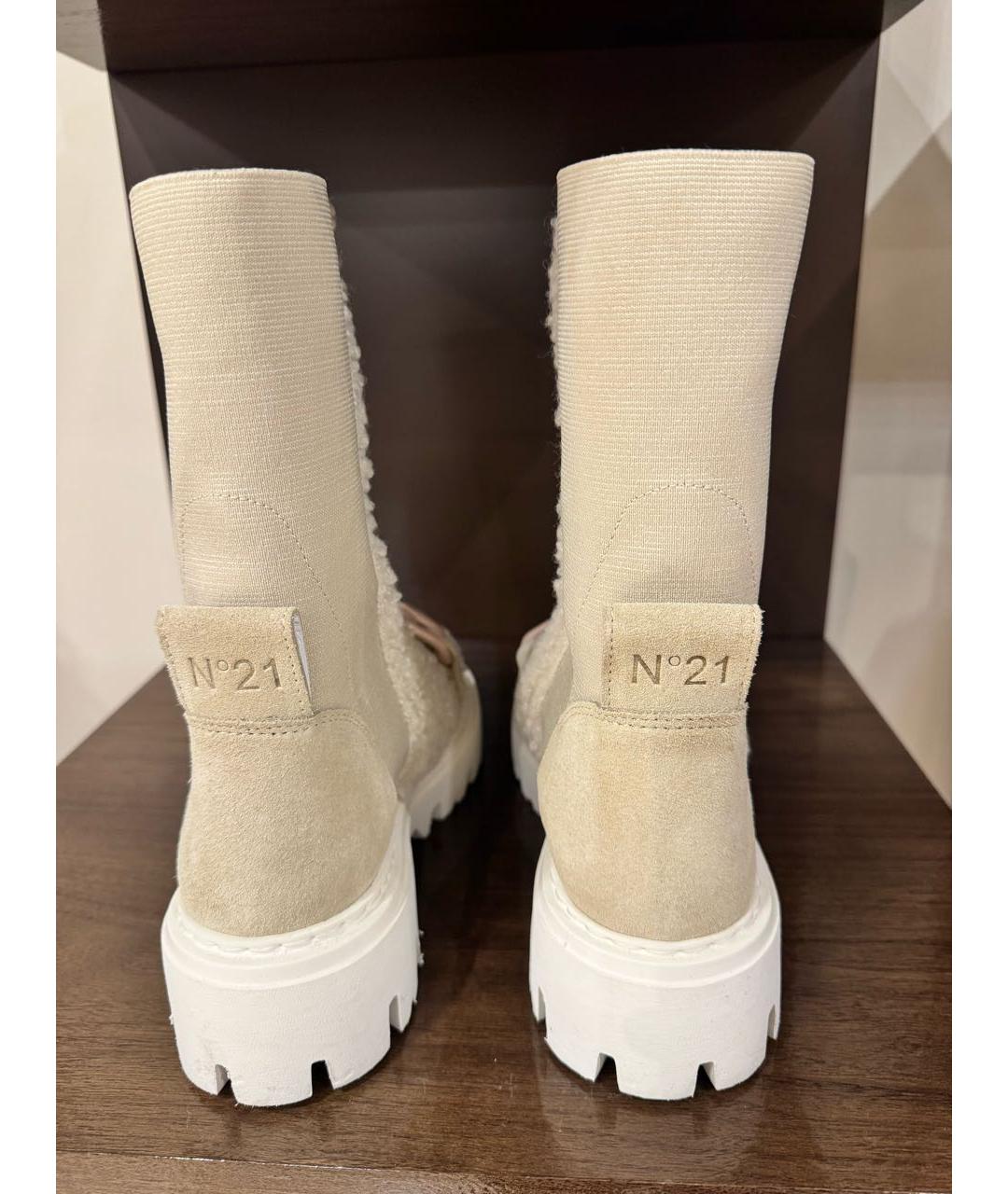 NO. 21 Бежевые синтетические полусапоги, фото 3