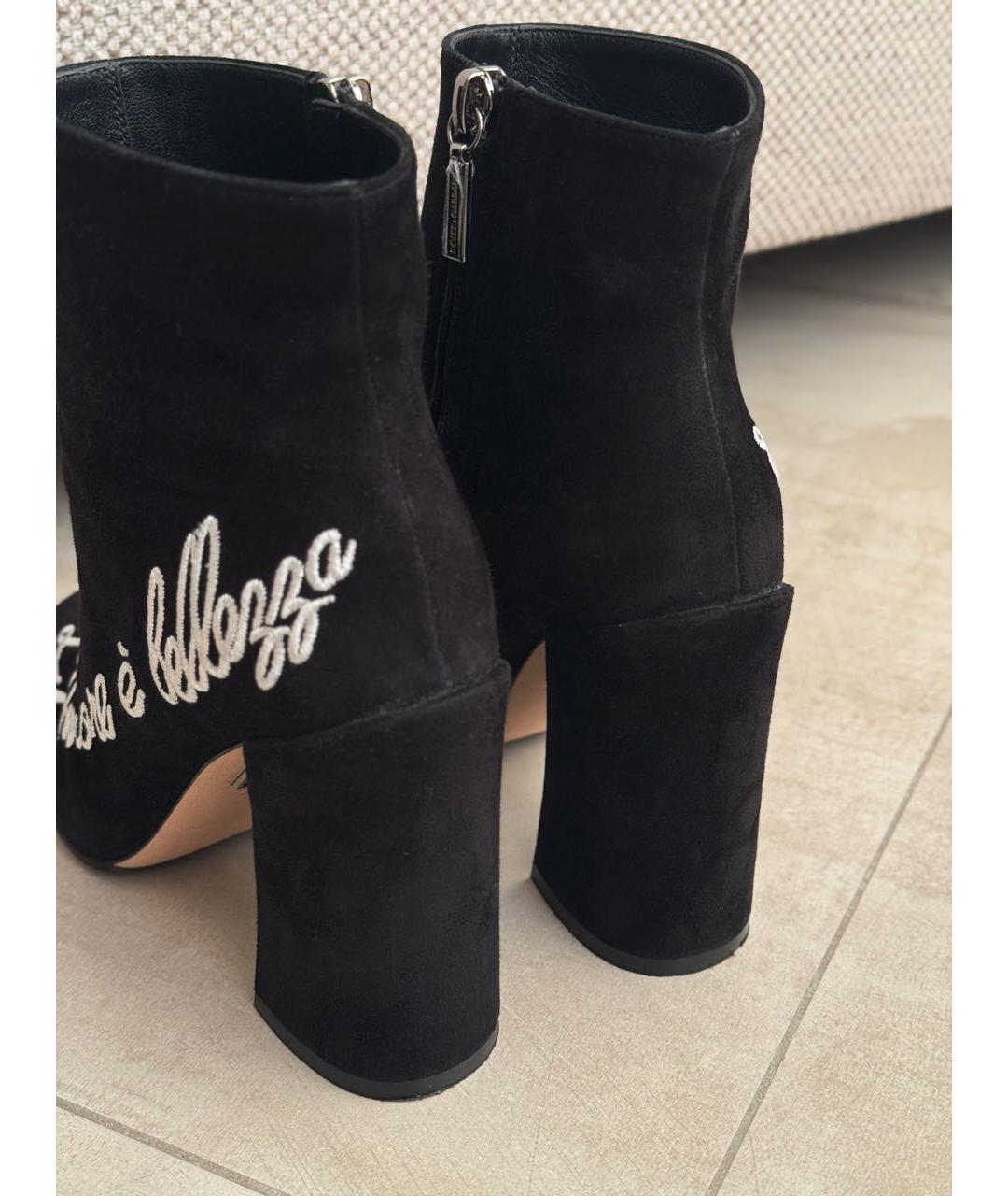 DOLCE&GABBANA Черные замшевые ботильоны, фото 4