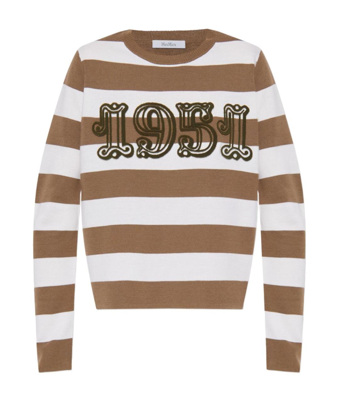 MAX MARA Коричневый джемпер / свитер, фото 1