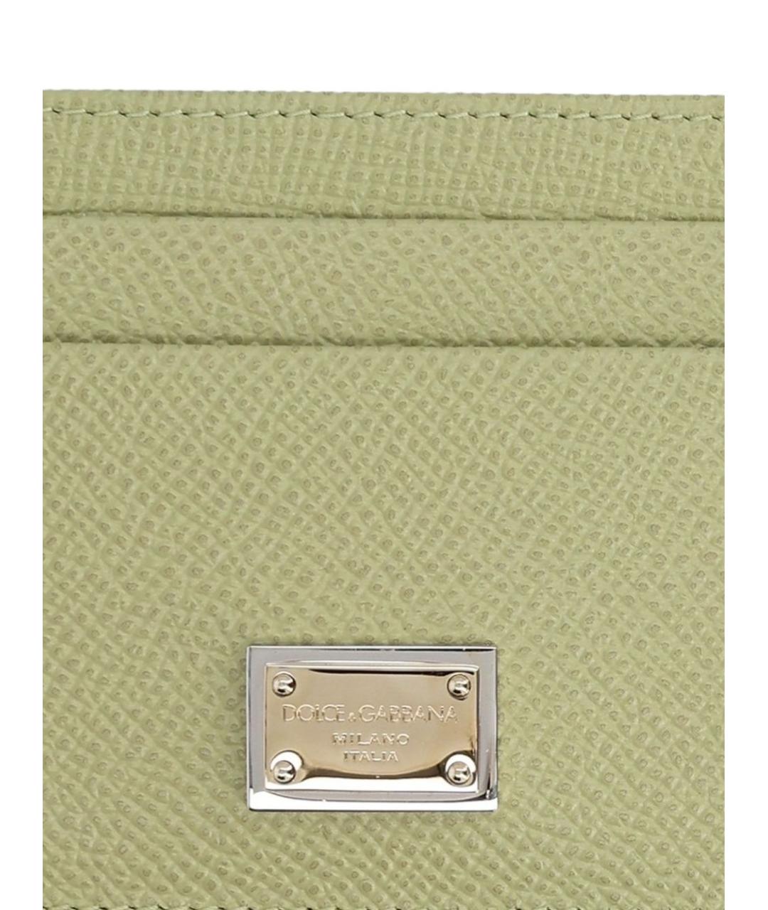 DOLCE&GABBANA Салатовый кожаный кардхолдер, фото 2