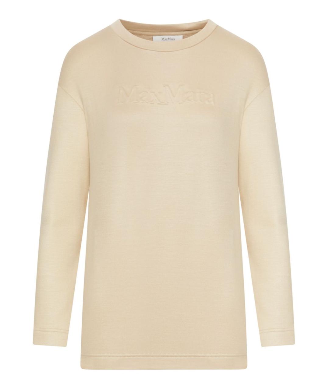 MAX MARA Бежевый хлопковый джемпер / свитер, фото 1