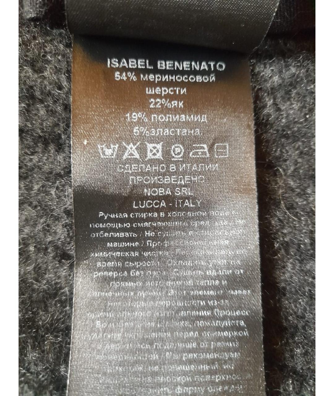 ISABEL BENENATO Антрацитовая шерстяная шапка, фото 6