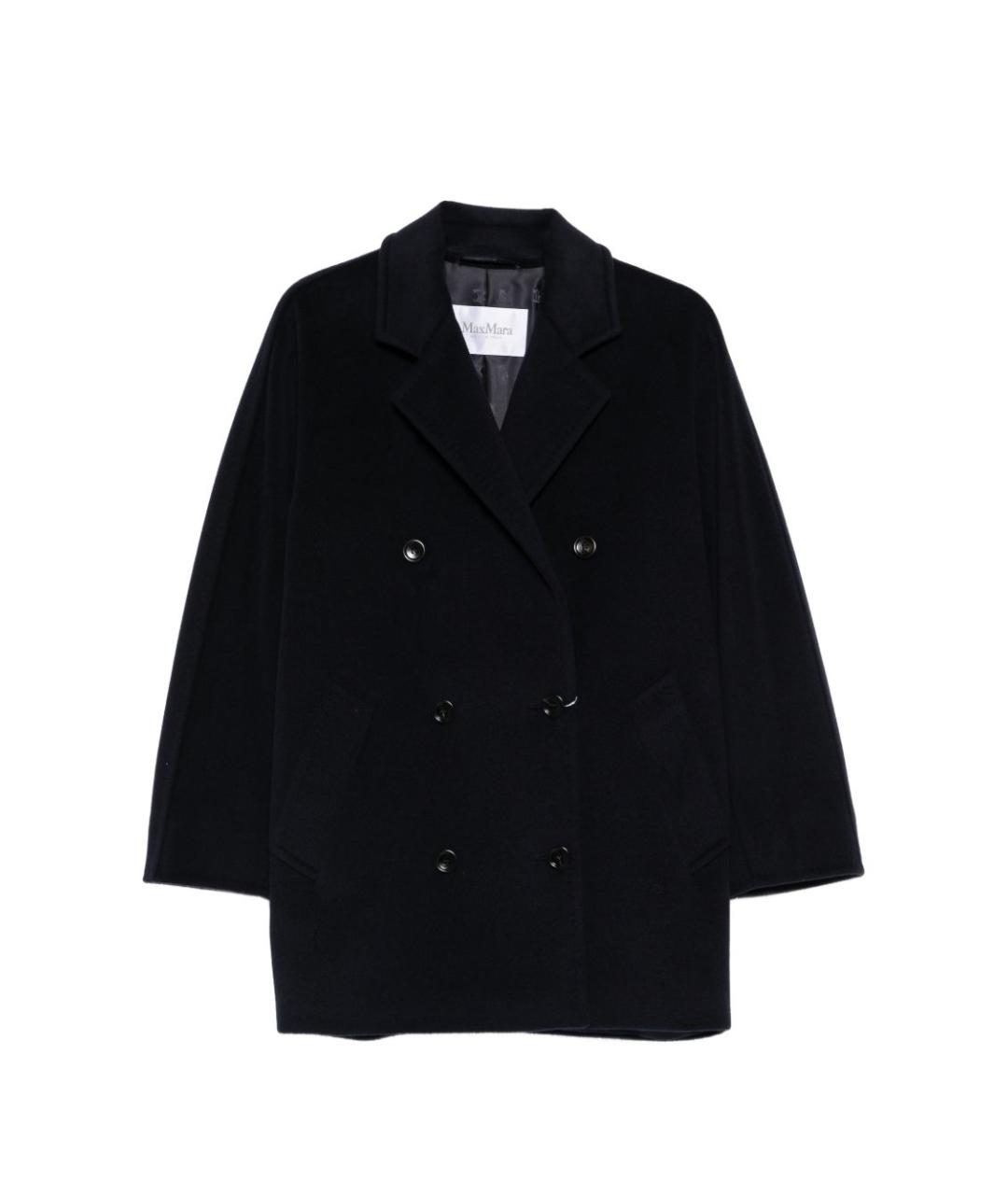 MAX MARA Синее кашемировое пальто, фото 1