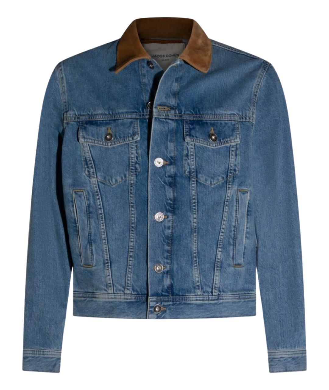 JACOB COHEN Синяя хлопковая куртка, фото 1