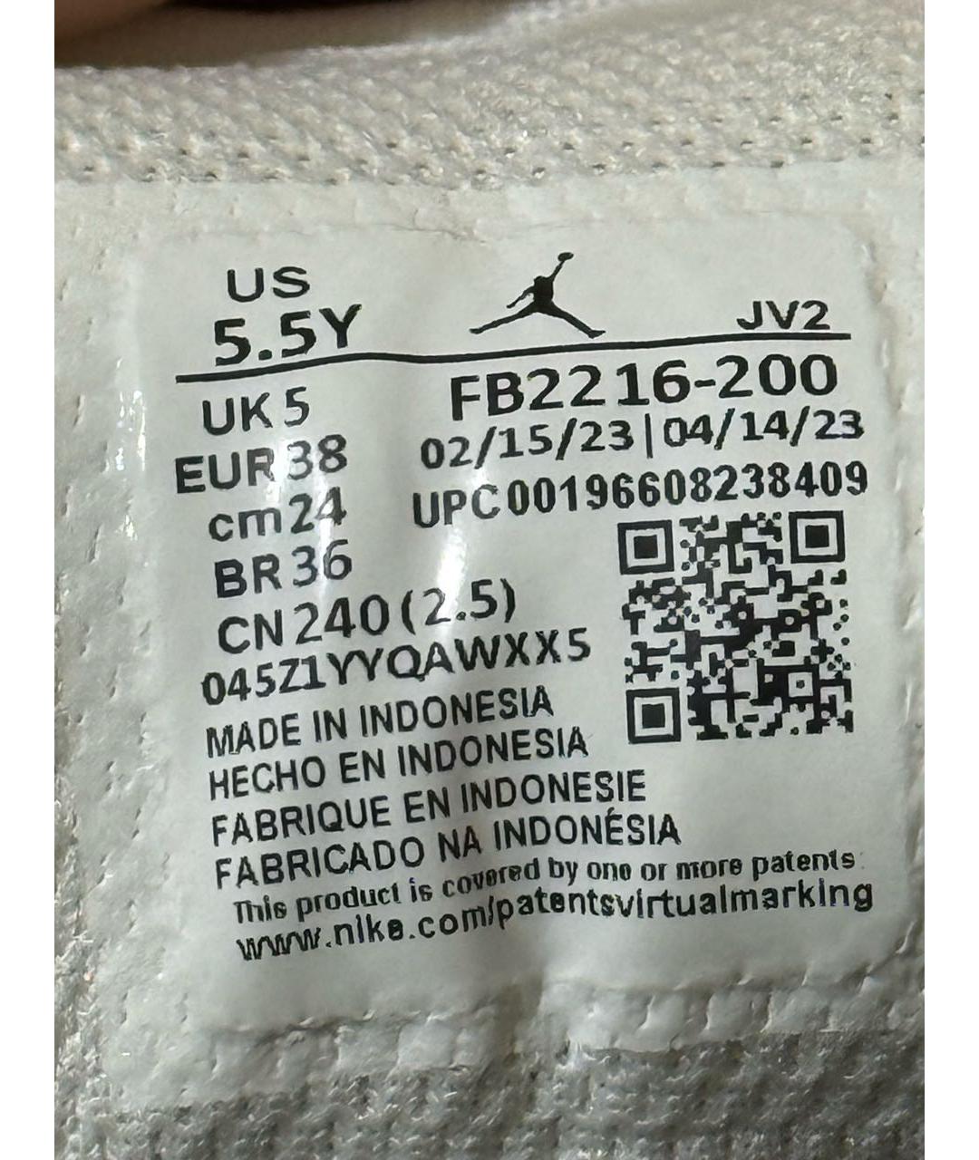 JORDAN Коричневые кроссовки, фото 5