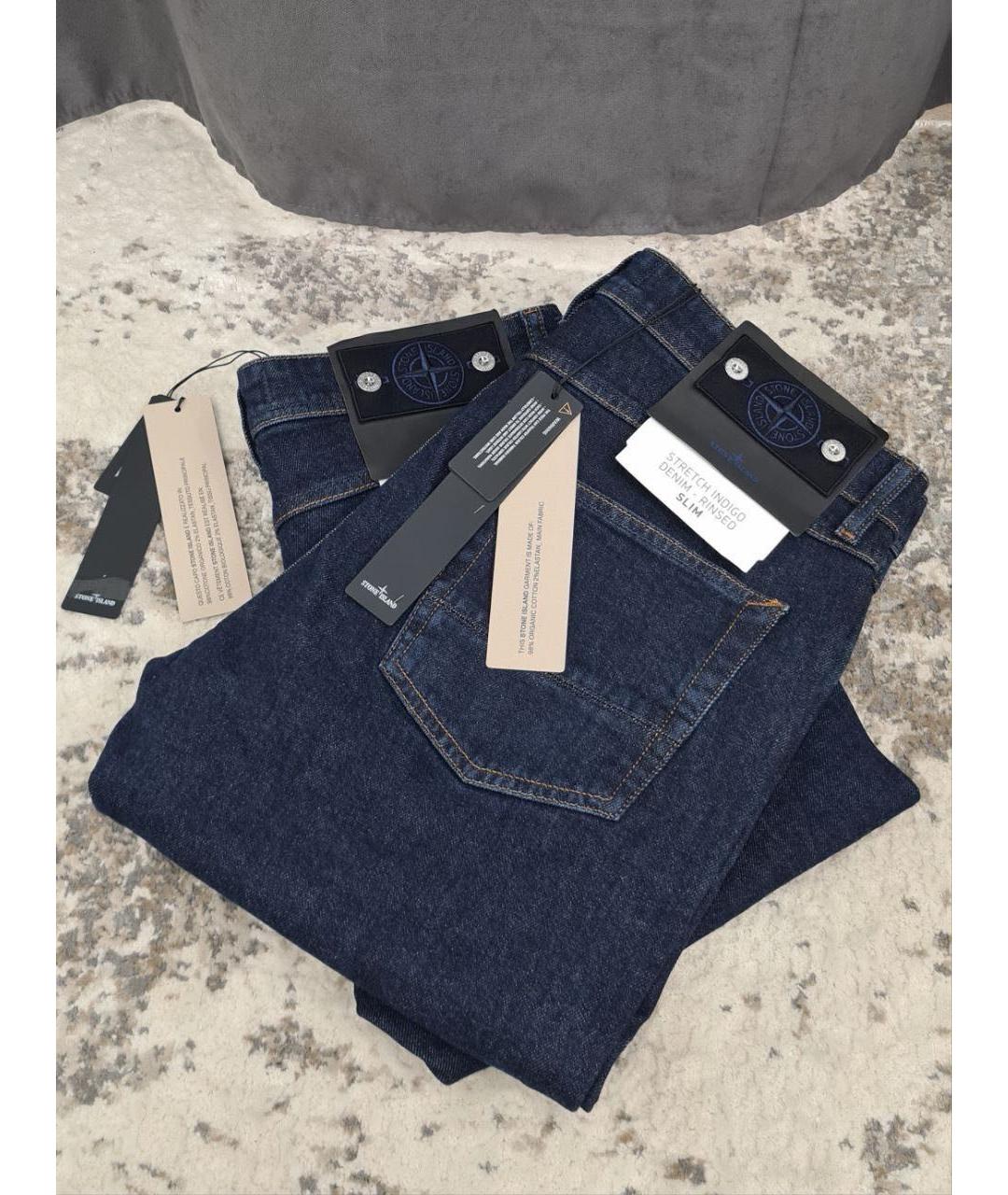 STONE ISLAND Синие хлопко-эластановые прямые джинсы, фото 2