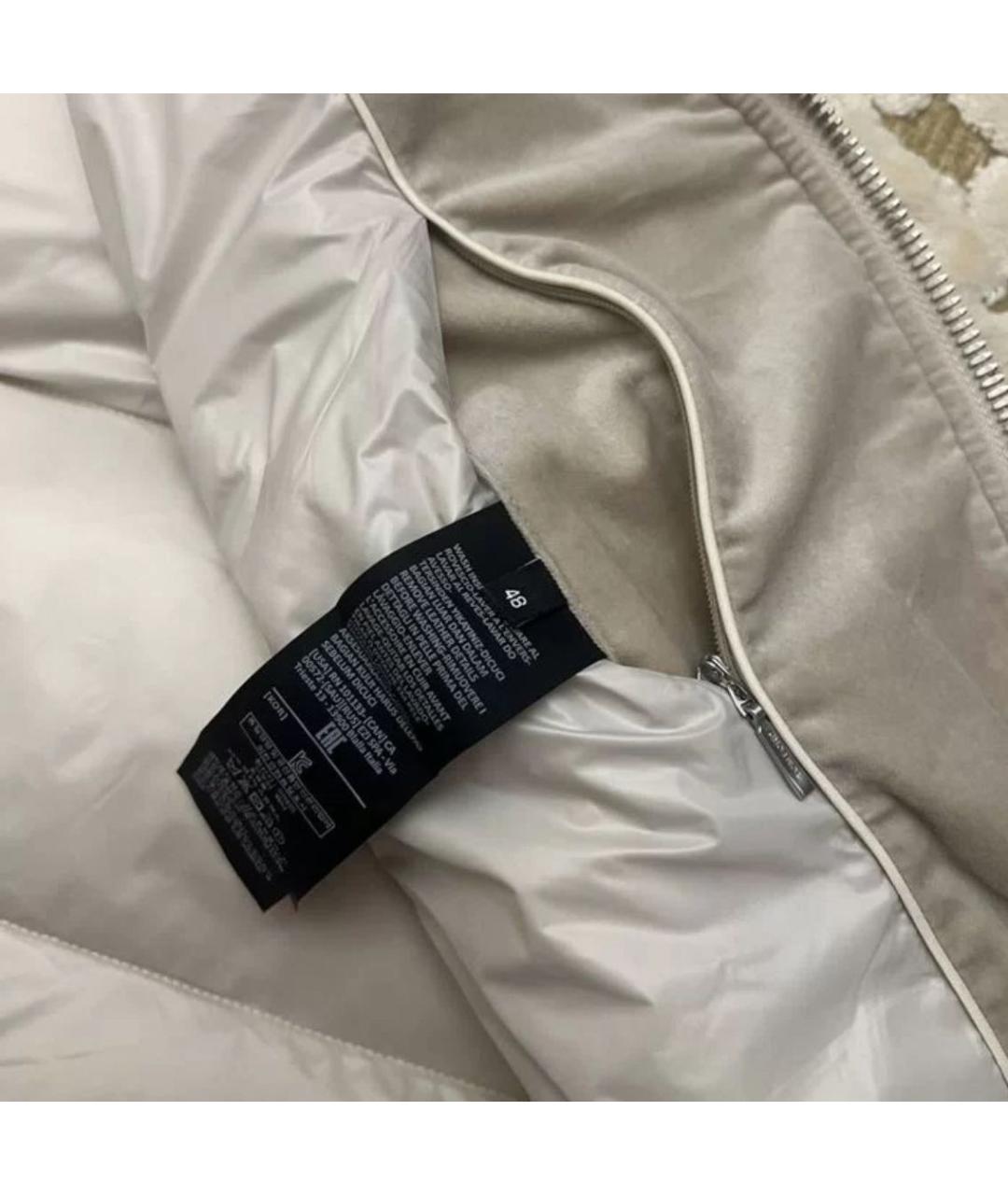 TOM FORD Бежевый бархатный жилет, фото 7