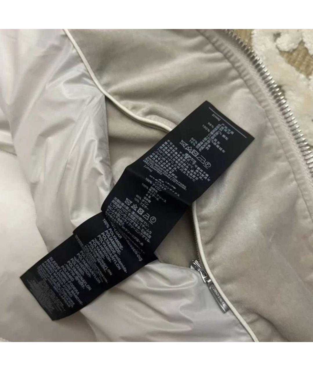 TOM FORD Бежевый бархатный жилет, фото 8