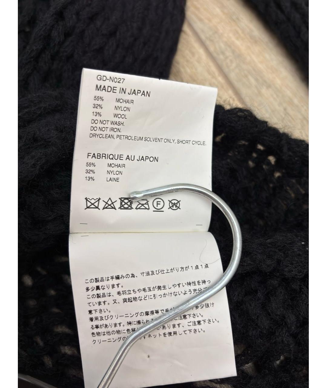 COMME DES GARÇONS HOMME PLUS Черный шерстяной джемпер / свитер, фото 8