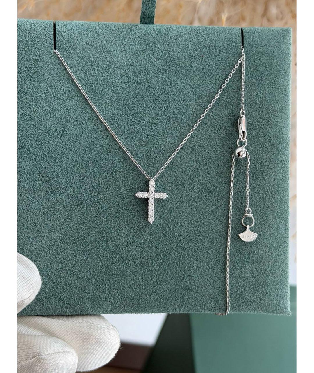 GRAFF Серебряная подвеска из белого золота, фото 3