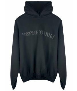 YEEZY Худи/толстовка