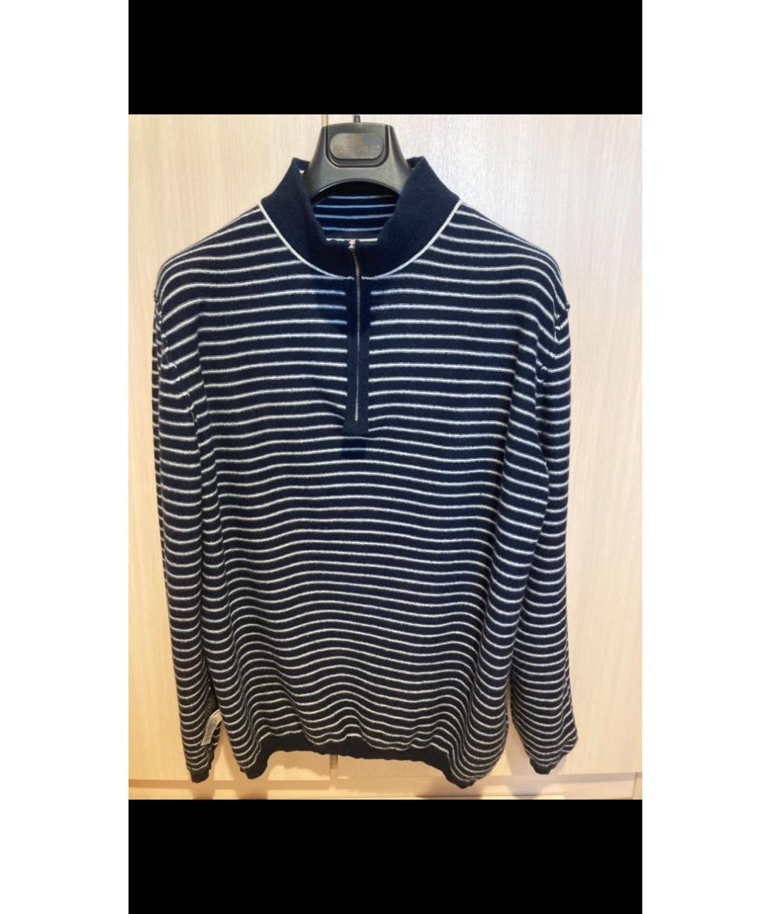 ERMENEGILDO ZEGNA XXX Мульти кашемировый джемпер / свитер, фото 8