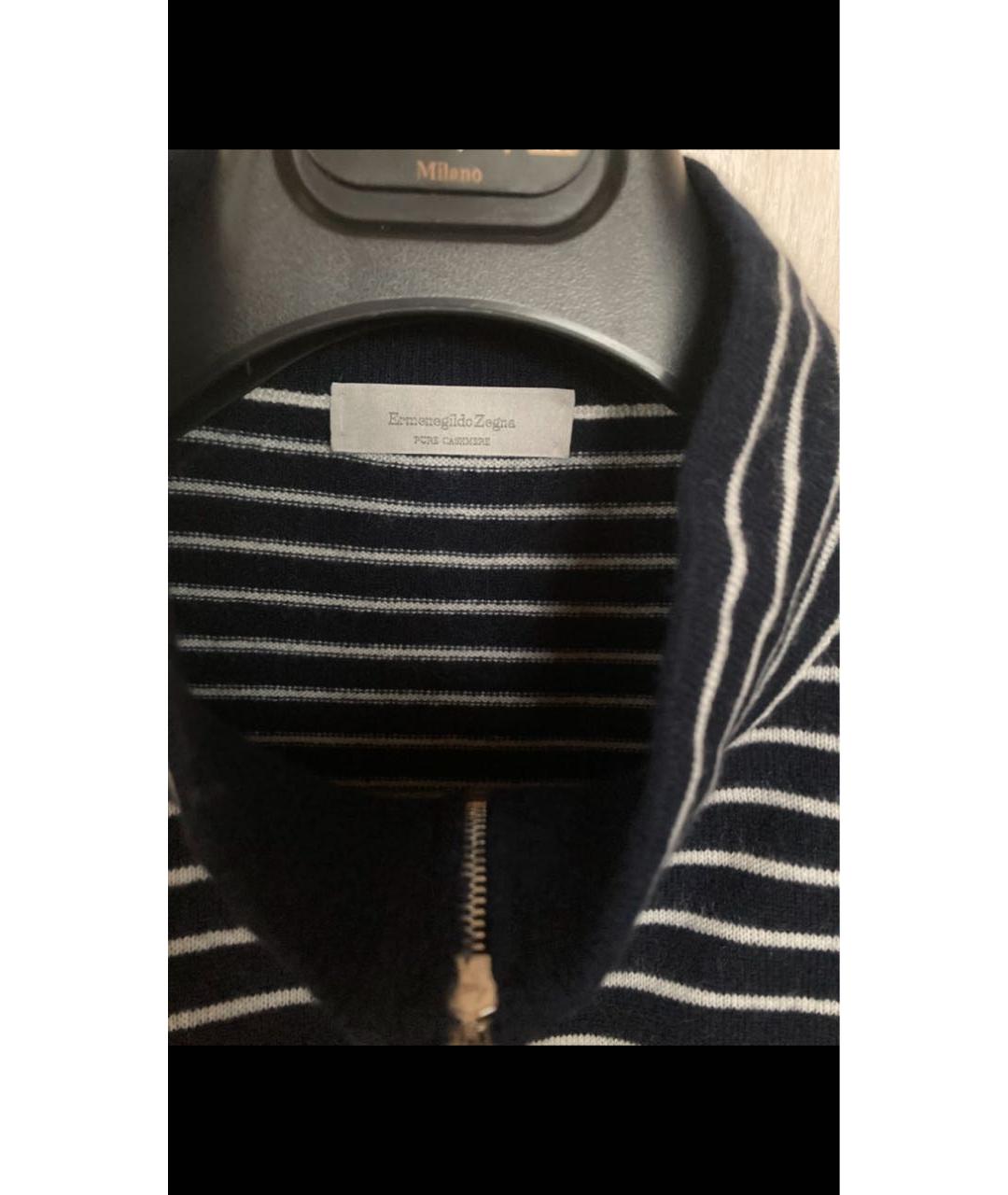 ERMENEGILDO ZEGNA XXX Мульти кашемировый джемпер / свитер, фото 7