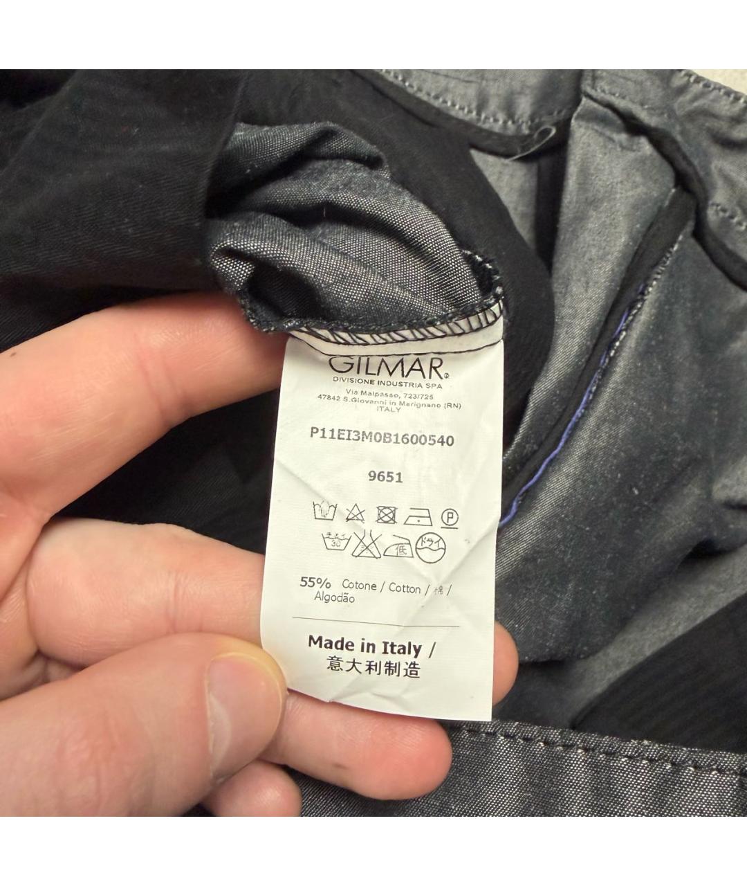 ICEBERG Антрацитовые хлопковые классические брюки, фото 5