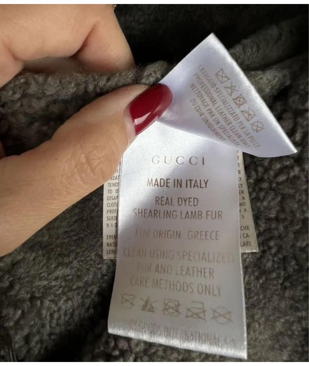 GUCCI Бежевая дубленка, фото 5